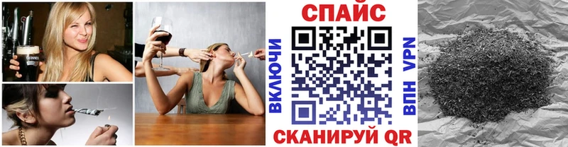 Бутират 99%  сколько стоит  Иркутск 