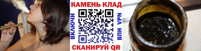 ГАШИШ хэш  продажа наркотиков  Иркутск 