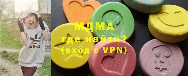 мдпв Новозыбков
