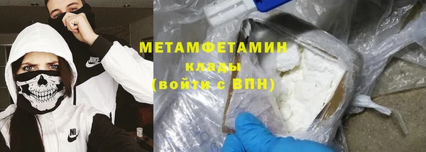 мдма Новодвинск