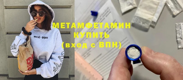 мдпв Новозыбков