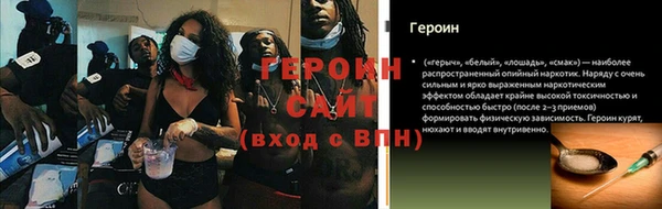 мдма Новодвинск