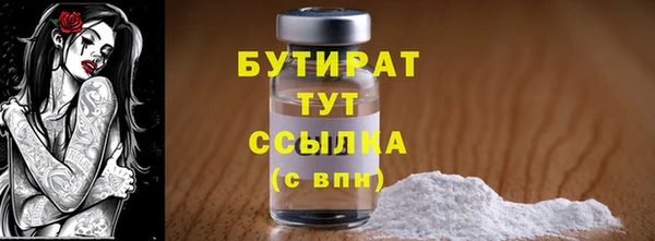 кокс Артём
