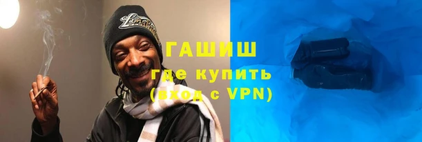 мдма Новодвинск