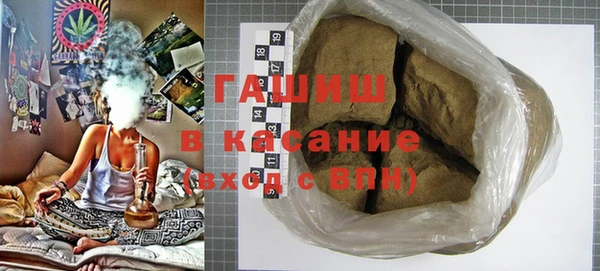 мдма Новодвинск