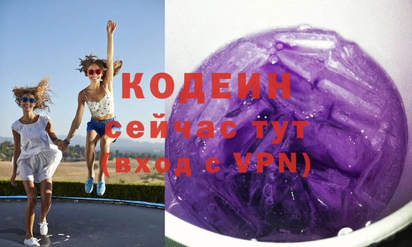 кокс Артём