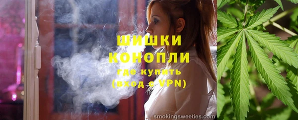 мескалин Новокубанск