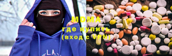 мдпв Новозыбков