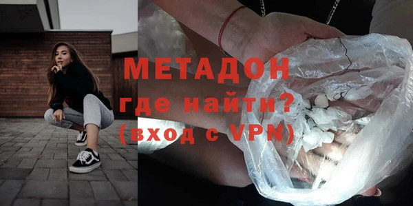 винт Бердск