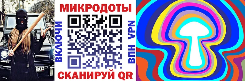 Псилоцибиновые грибы GOLDEN TEACHER  продажа наркотиков  Иркутск 